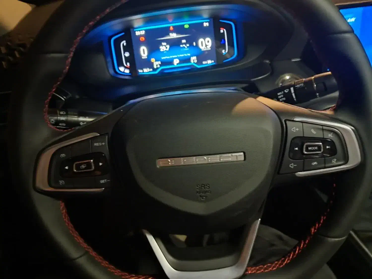 ریسپکت پرایم تیپ 2 - 2024