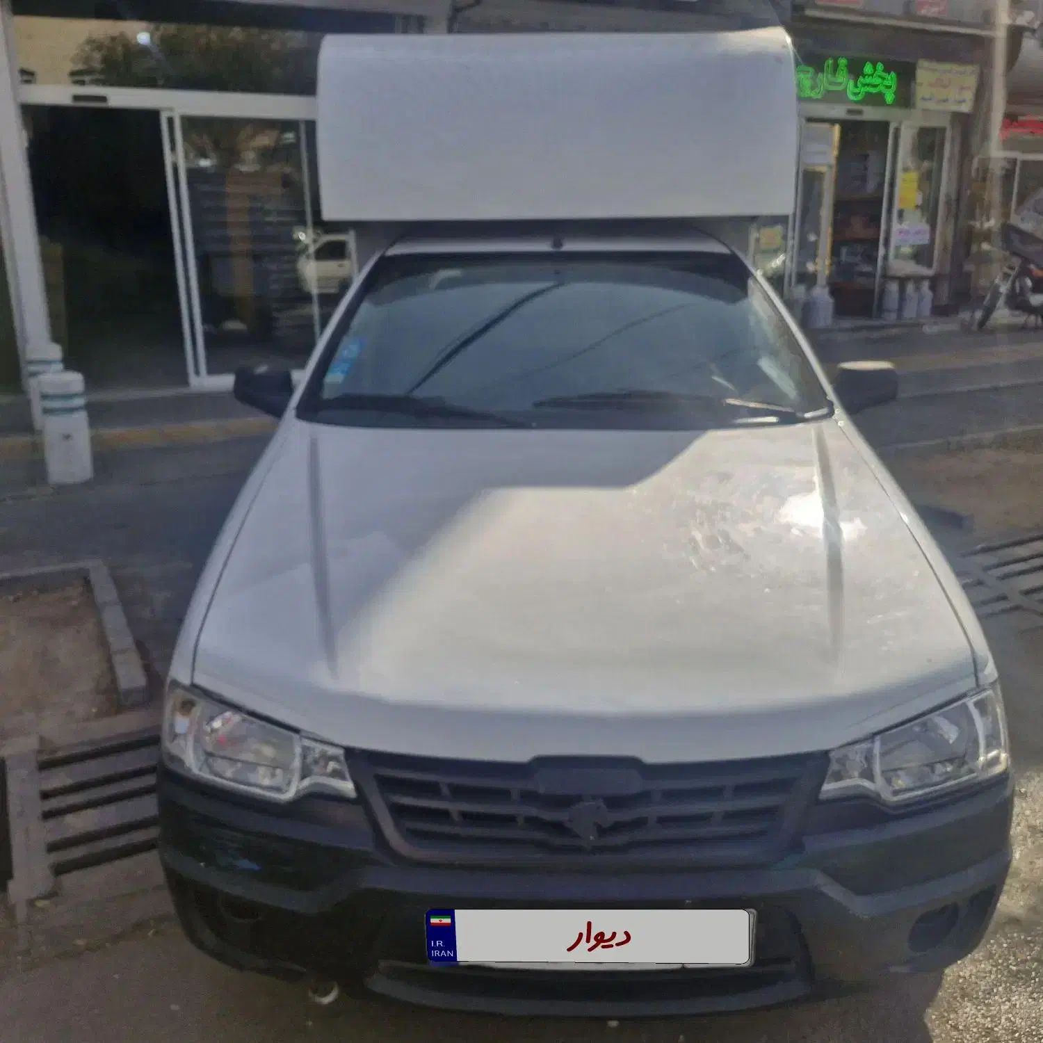 خودرو آریسان، معمولی آگهی ann_20930076