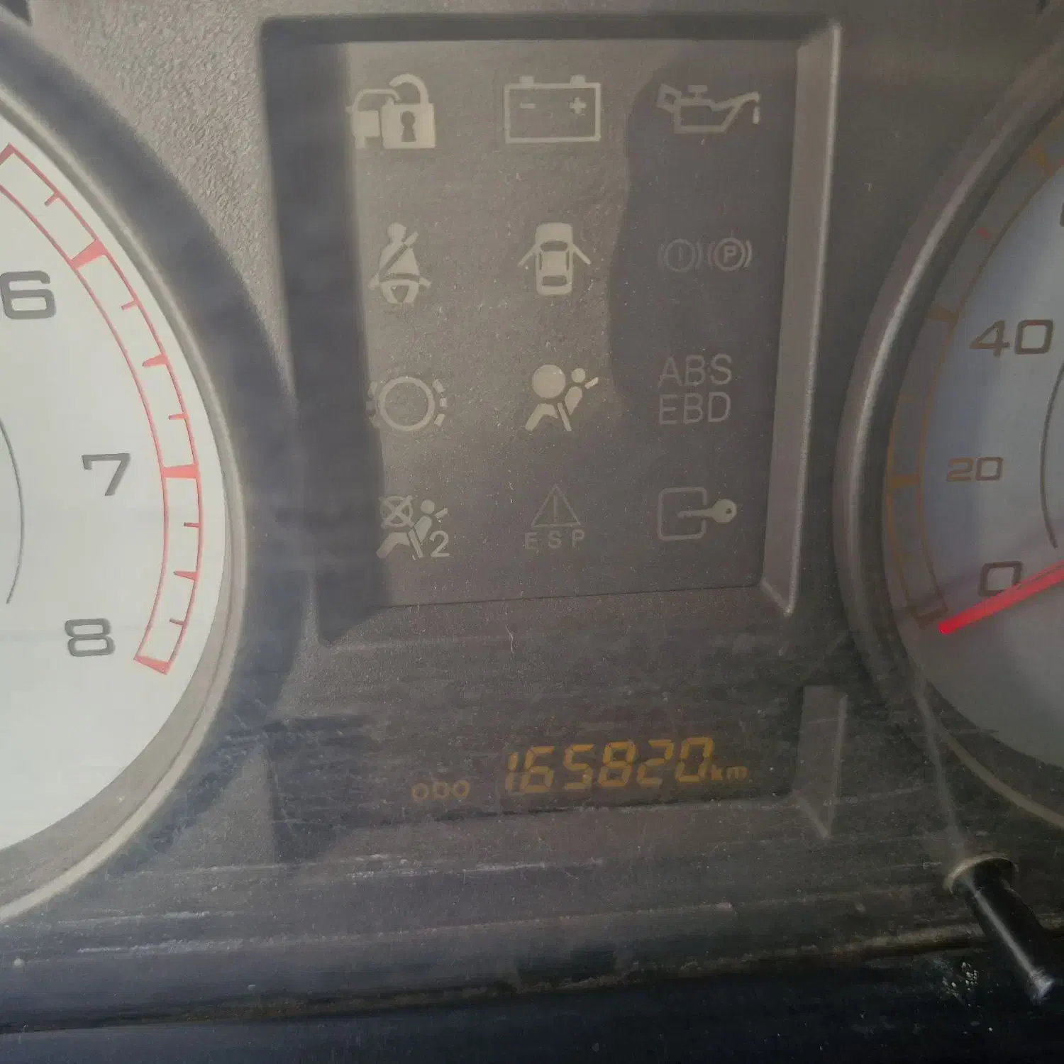 آریسان معمولی دوگانه سوز - 1394