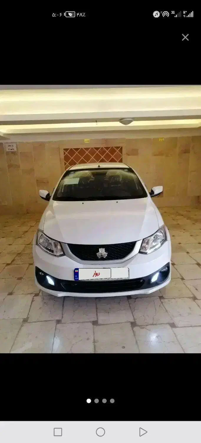 ساینا S دنده‌ای دوگانه سوز - 1404