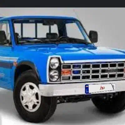 خودرو زامیاد، وانت نیسانZ24 آگهی ann_20930102