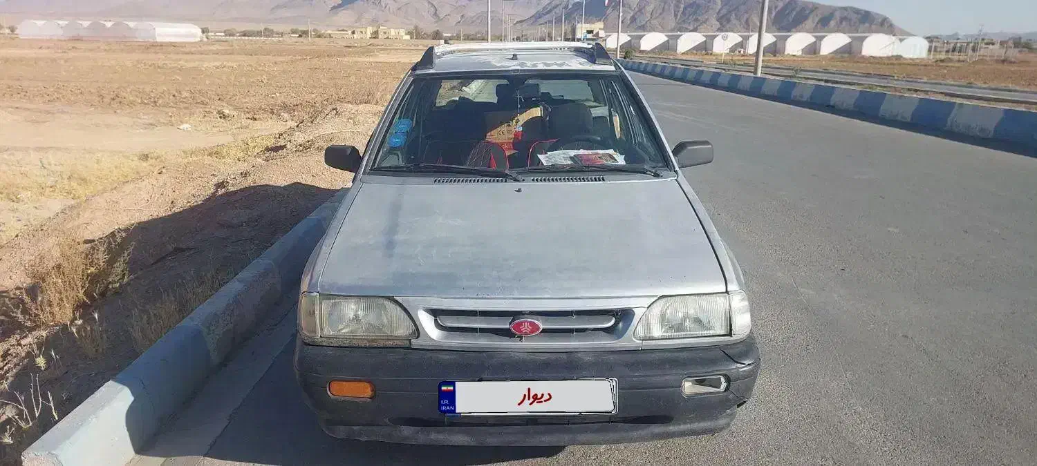 خودرو پراید، صبا آگهی ann_20930106