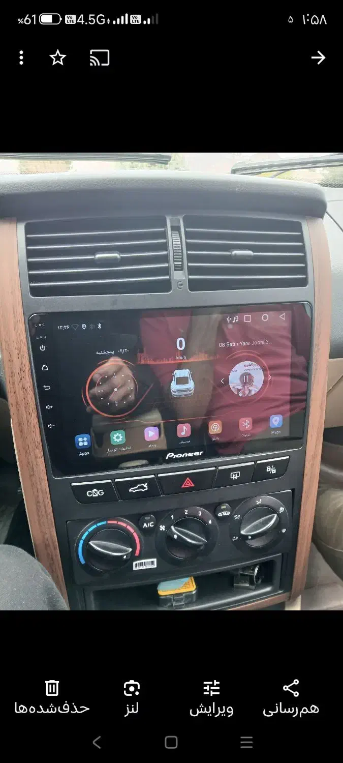 پژو پارس سال - 1392