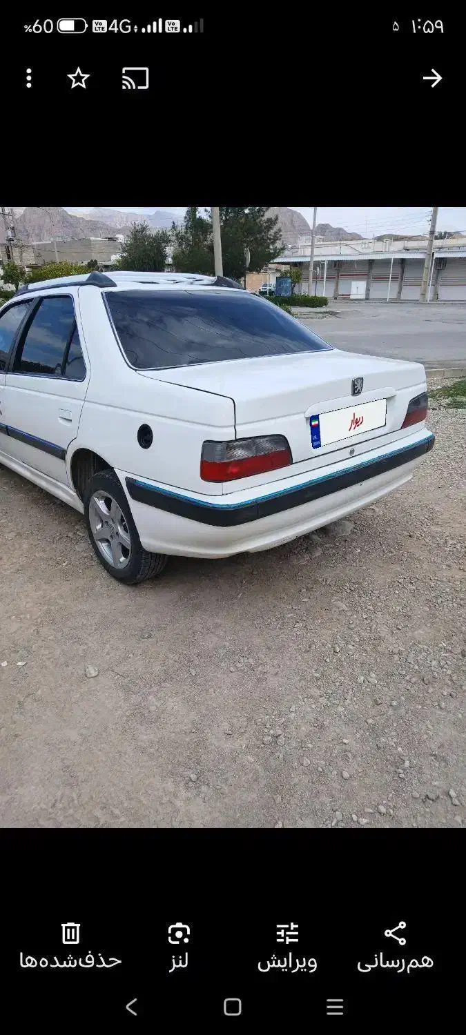 پژو پارس سال - 1392