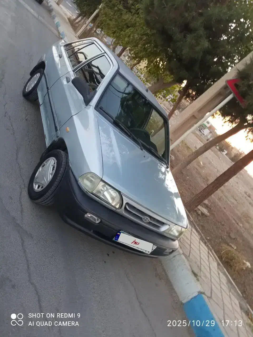 خودرو پراید، صبا آگهی ann_20930118