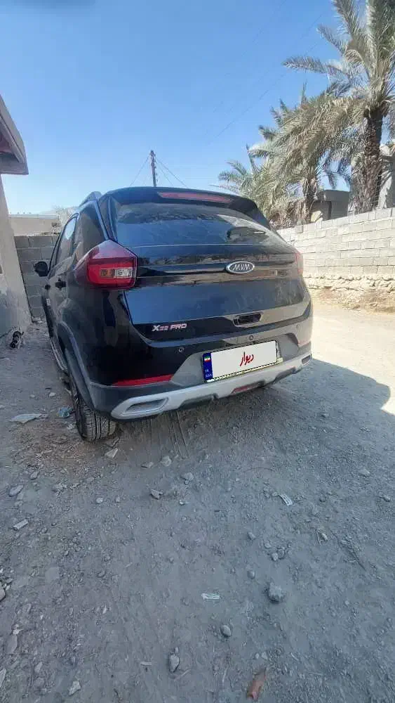 ام وی ام X22 پرو دنده‌ای - 1404