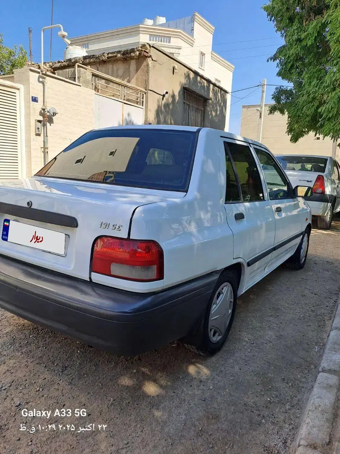 پراید 131 SE - 1395