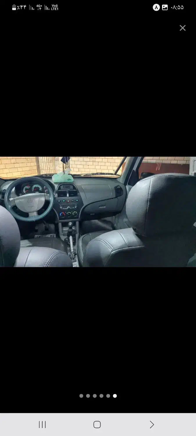 تیبا 2 EX رینگ آلومینیومی - 1401