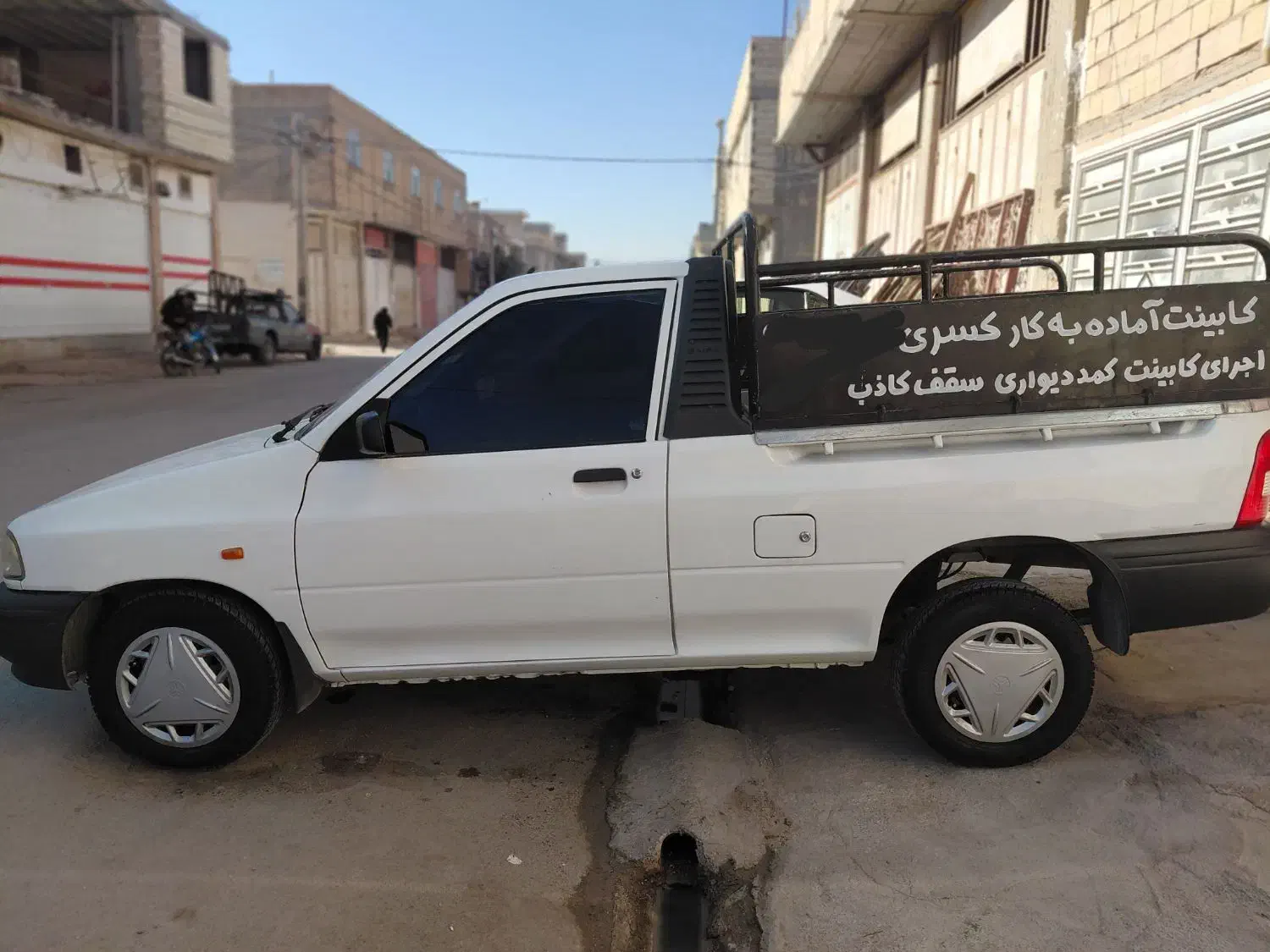 خودرو پراید، 151 آگهی ann_20930181