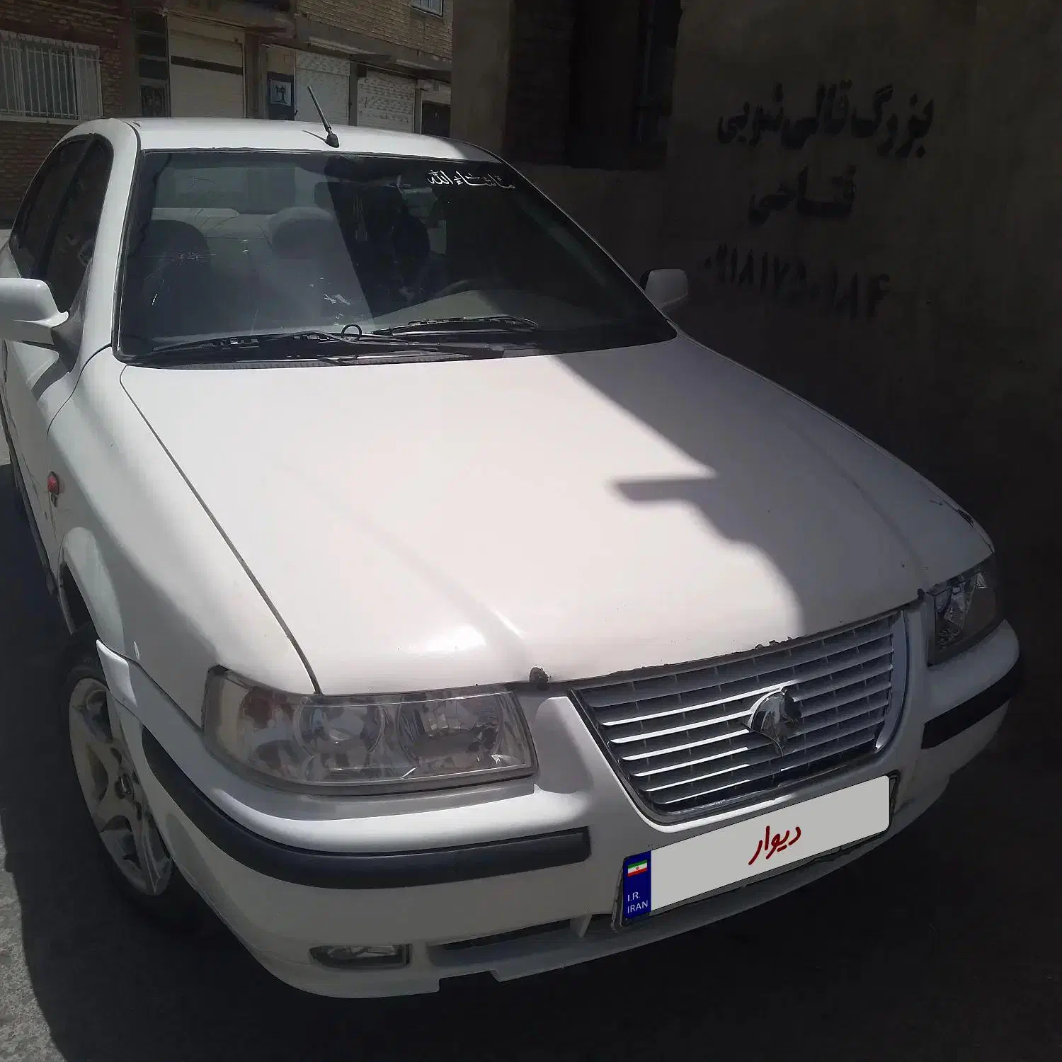سمند LX XU7 - 1388