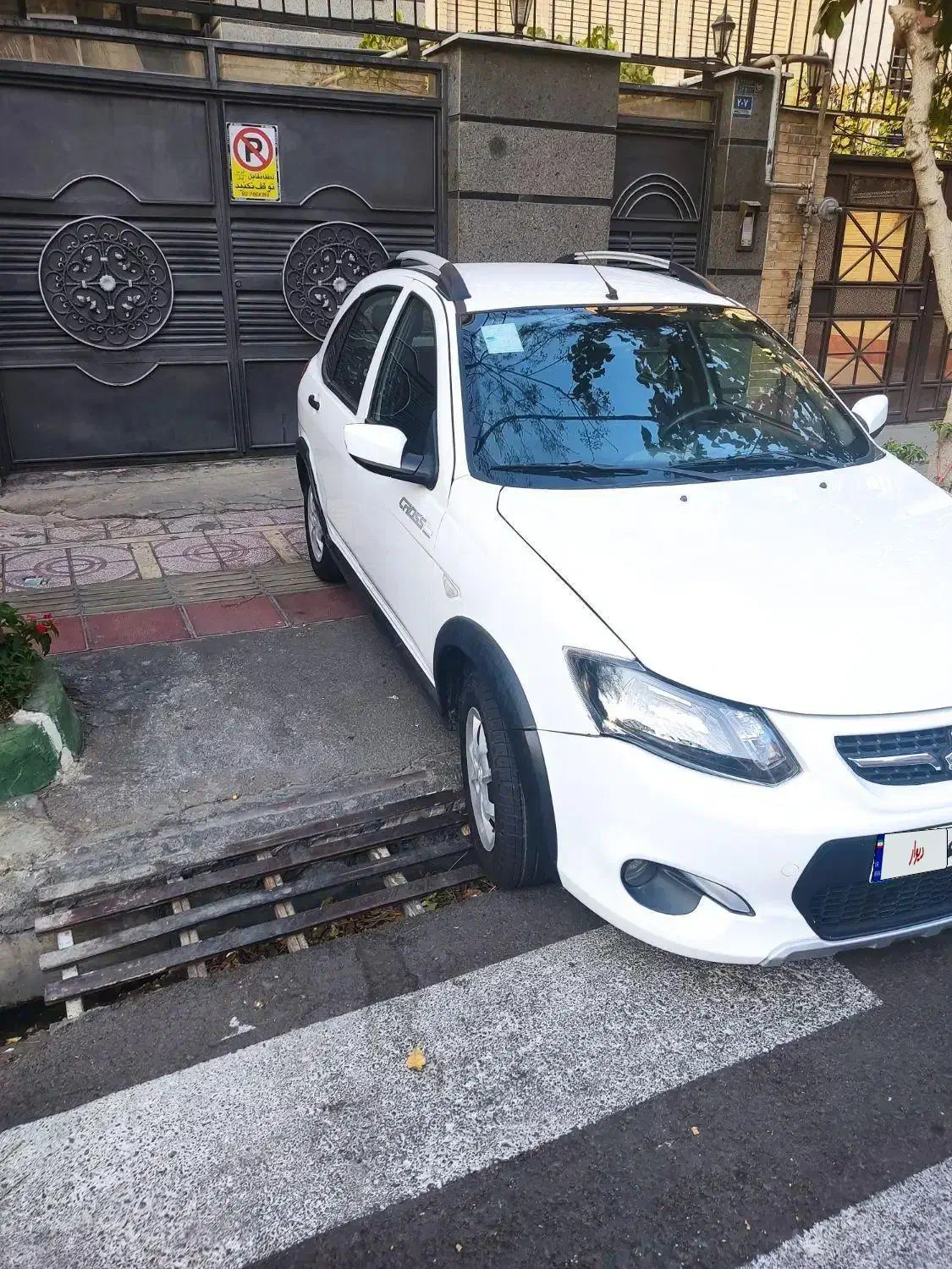 کوییک معمولی دنده‌ای - 1400