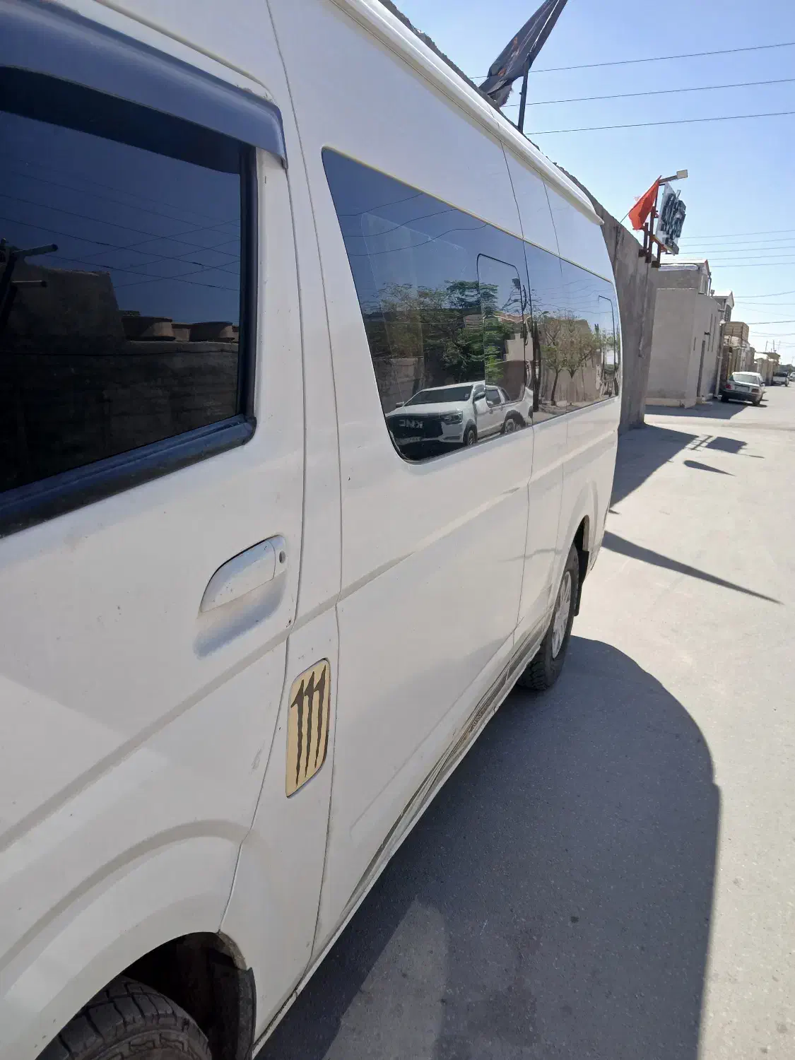 خودرو فوتون، ون آگهی ann_20930234