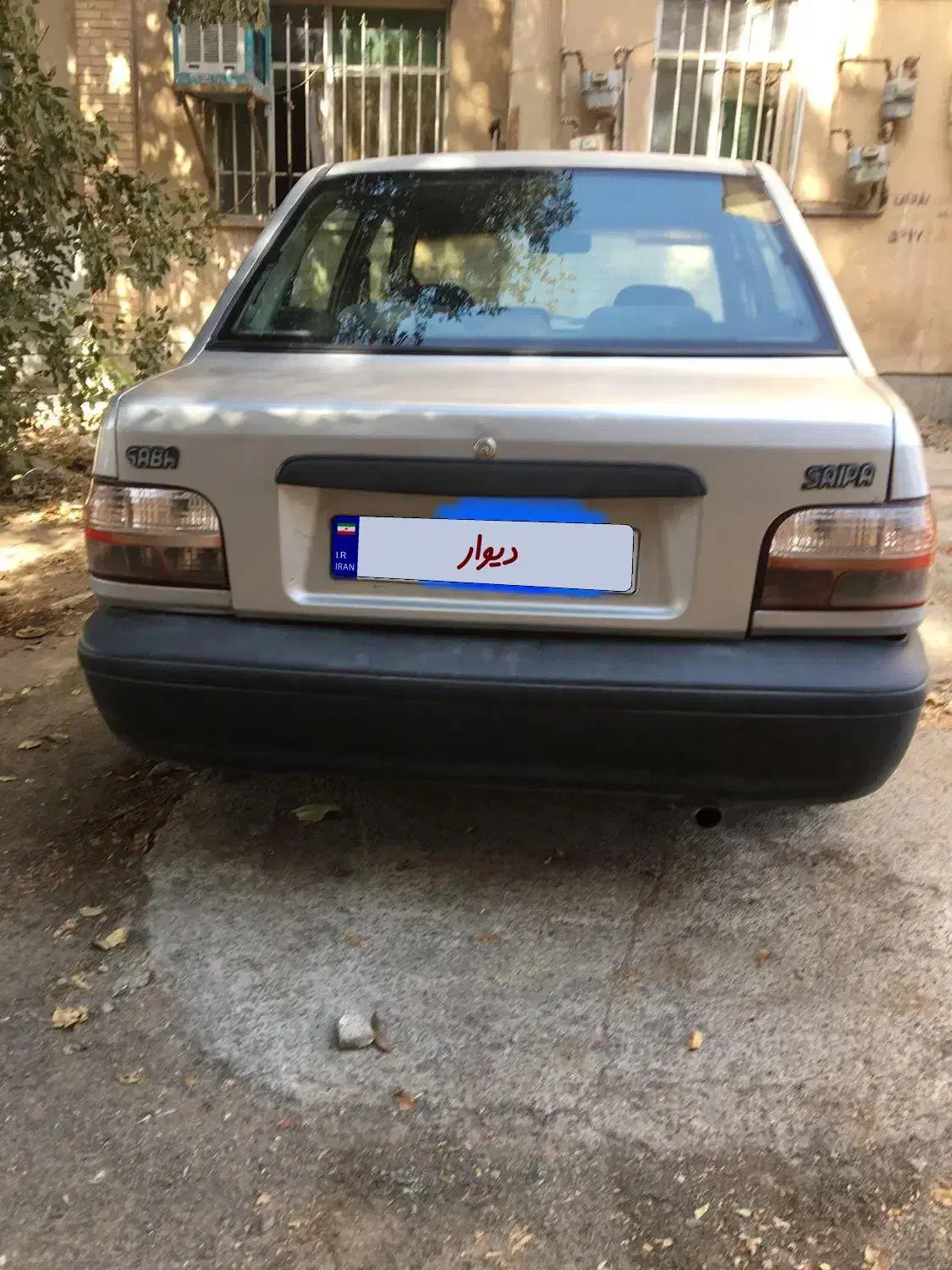 پراید صبا بنزینی - 1385