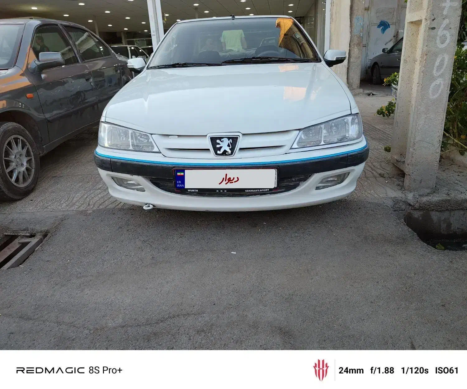 خودرو پژو، پارس آگهی ann_20930292