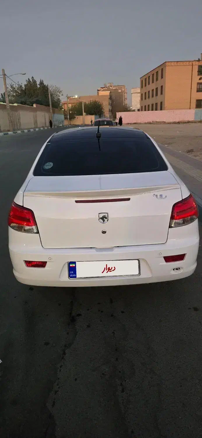 رانا پلاس پانوراما - 1402