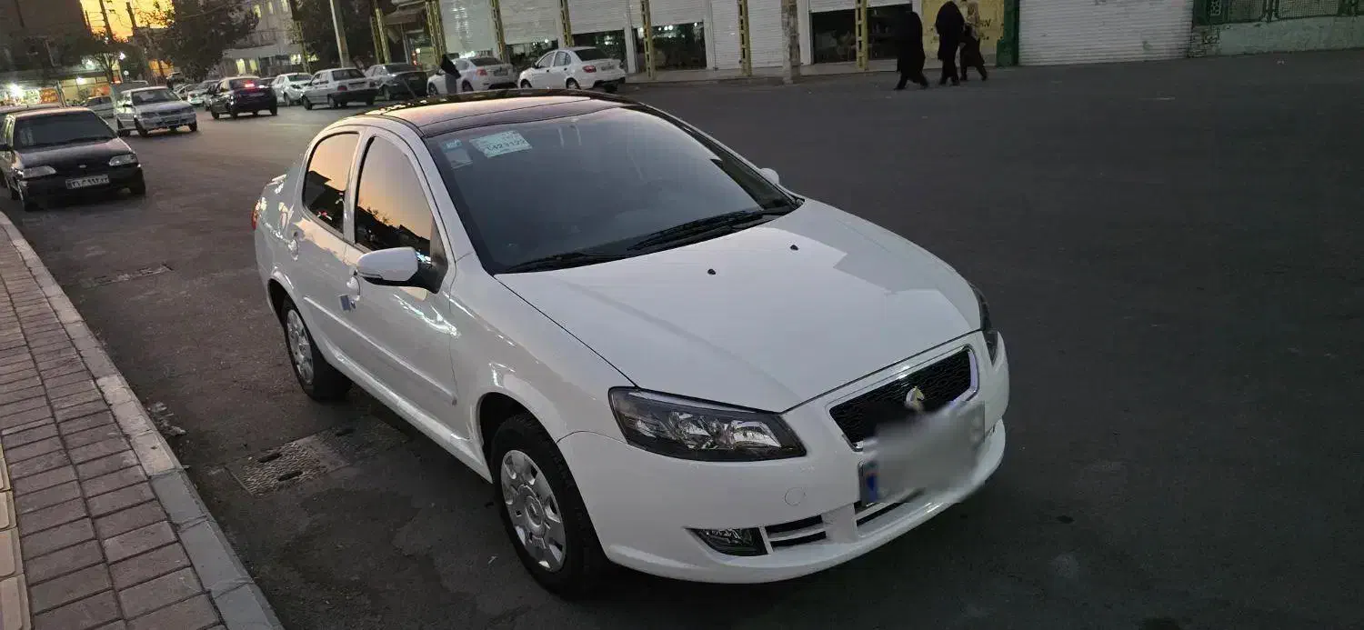 رانا پلاس پانوراما - 1402