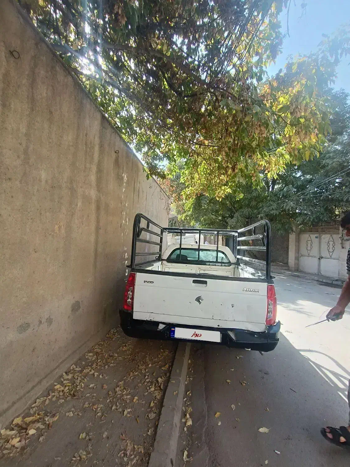 آریسان معمولی دوگانه سوز - 1395