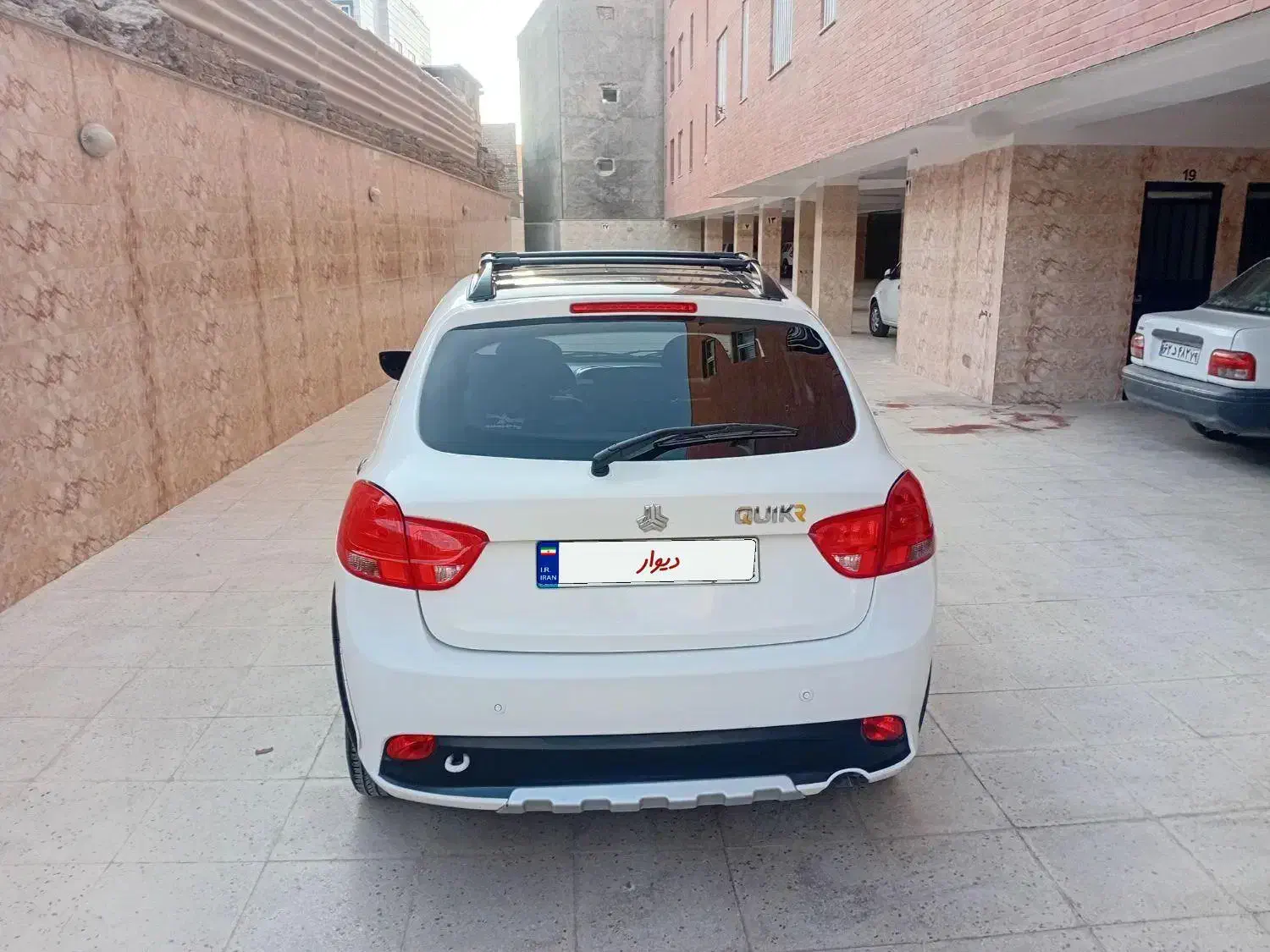 کوییک R دنده‌ای - 1400