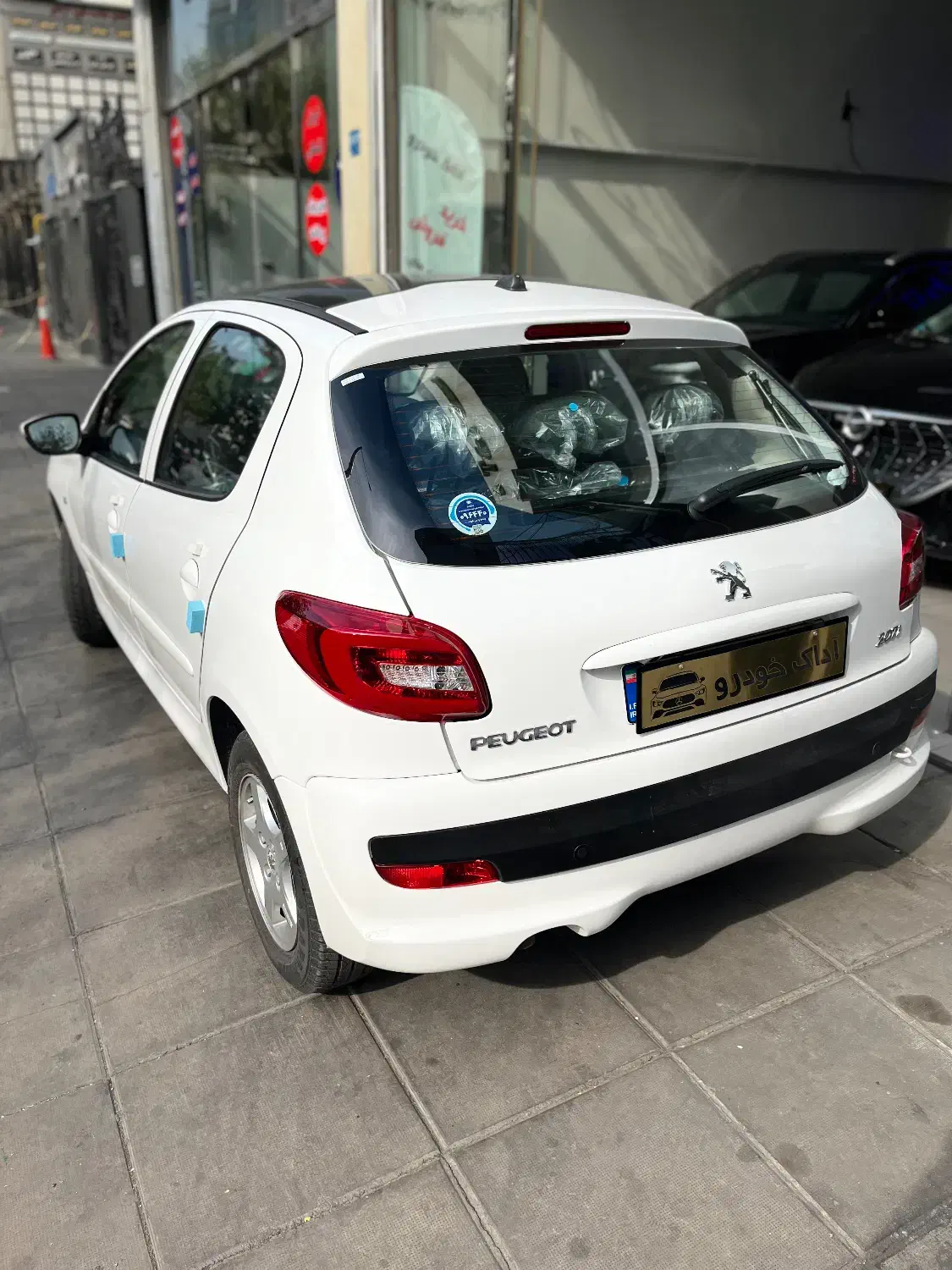 پژو 207 دنده‌ای TU3 - 1404