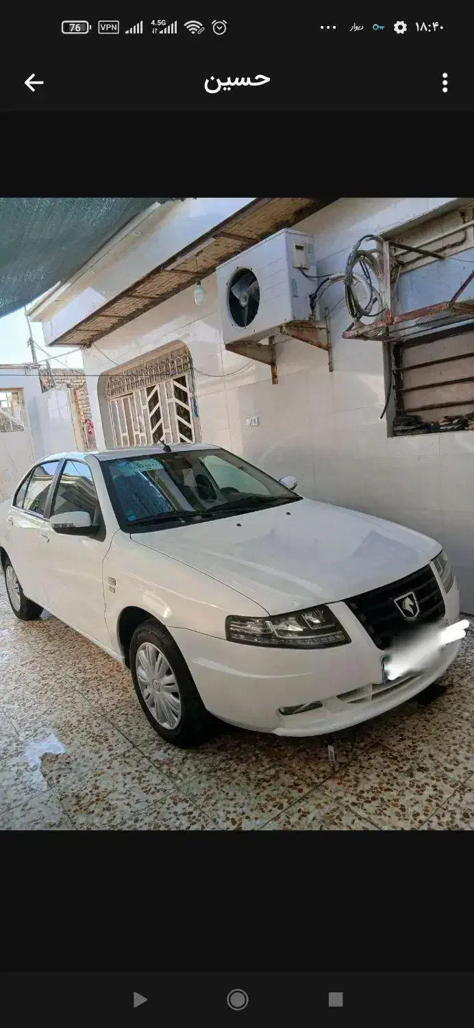 خودرو سمند، سورن پلاس آگهی ann_20930400