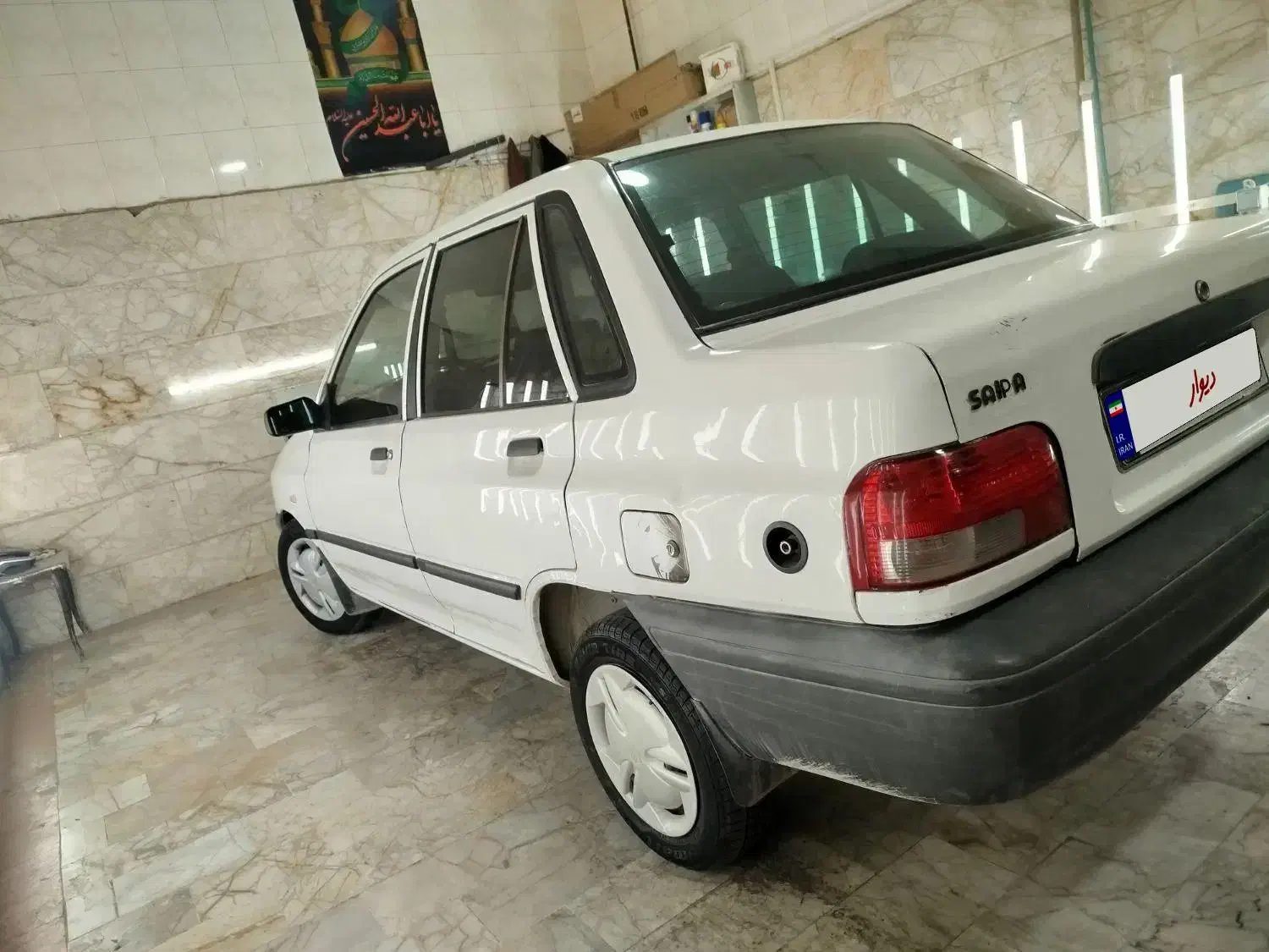 خودرو پراید، صبا آگهی ann_20930420