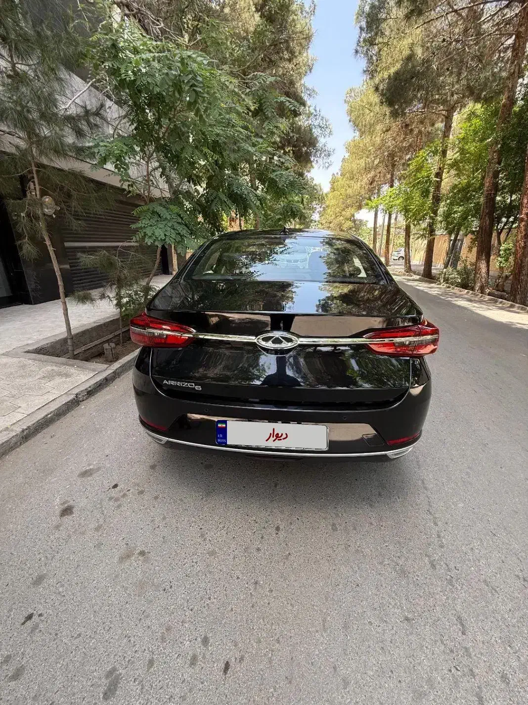 چری آریزو 6 اکسلنت - 1400