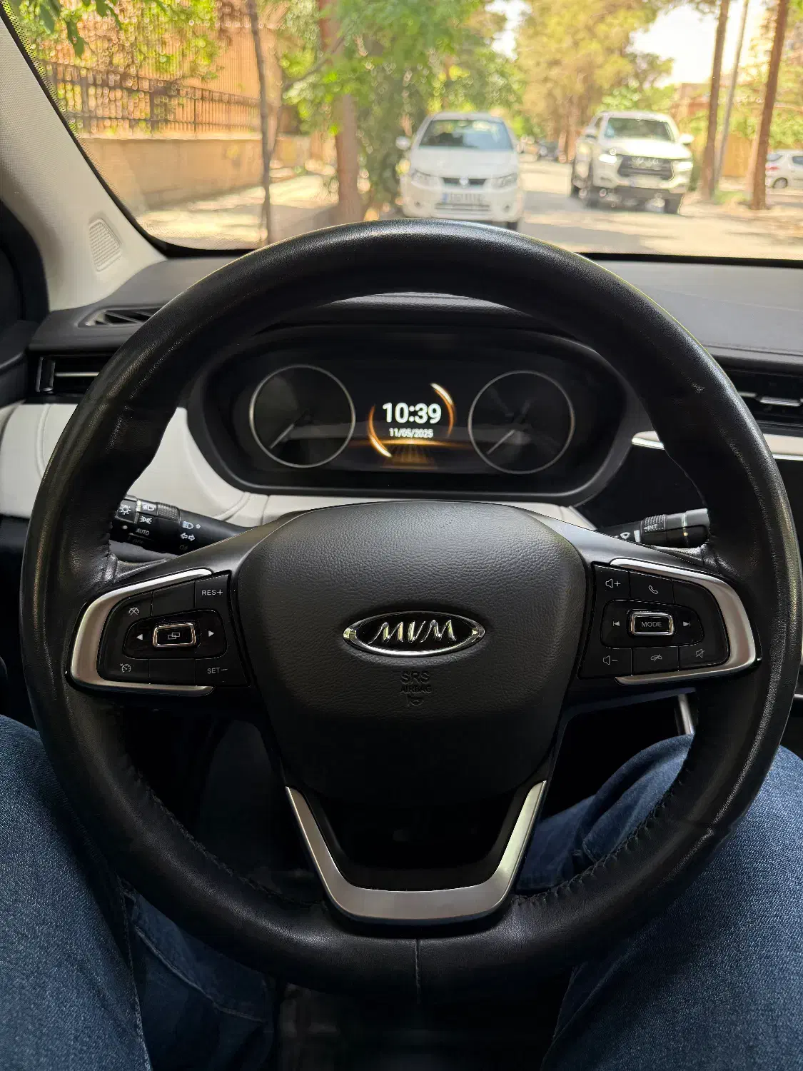 چری آریزو 6 اکسلنت - 1400