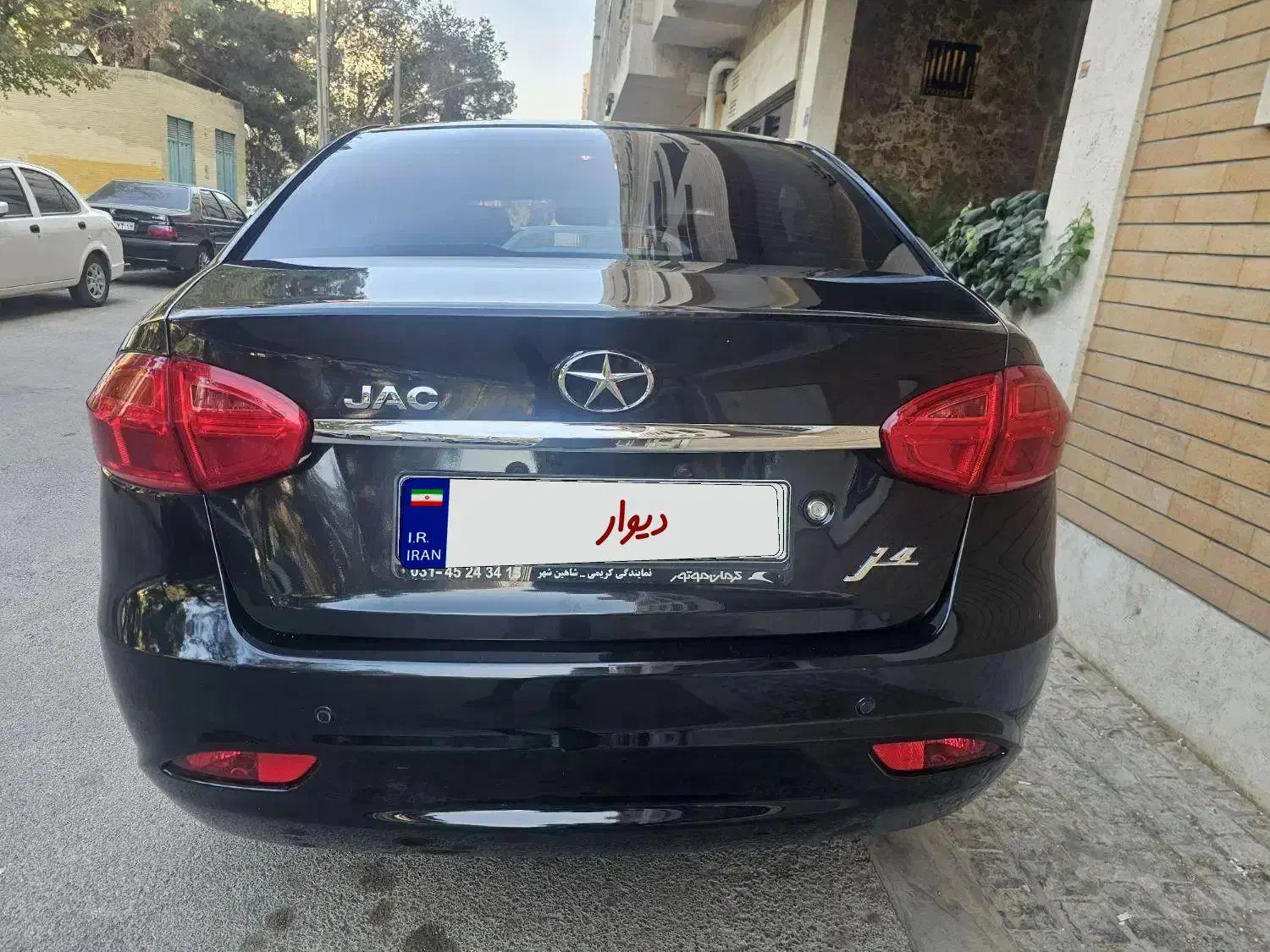 جک J4 اتوماتیک ساده - 1401