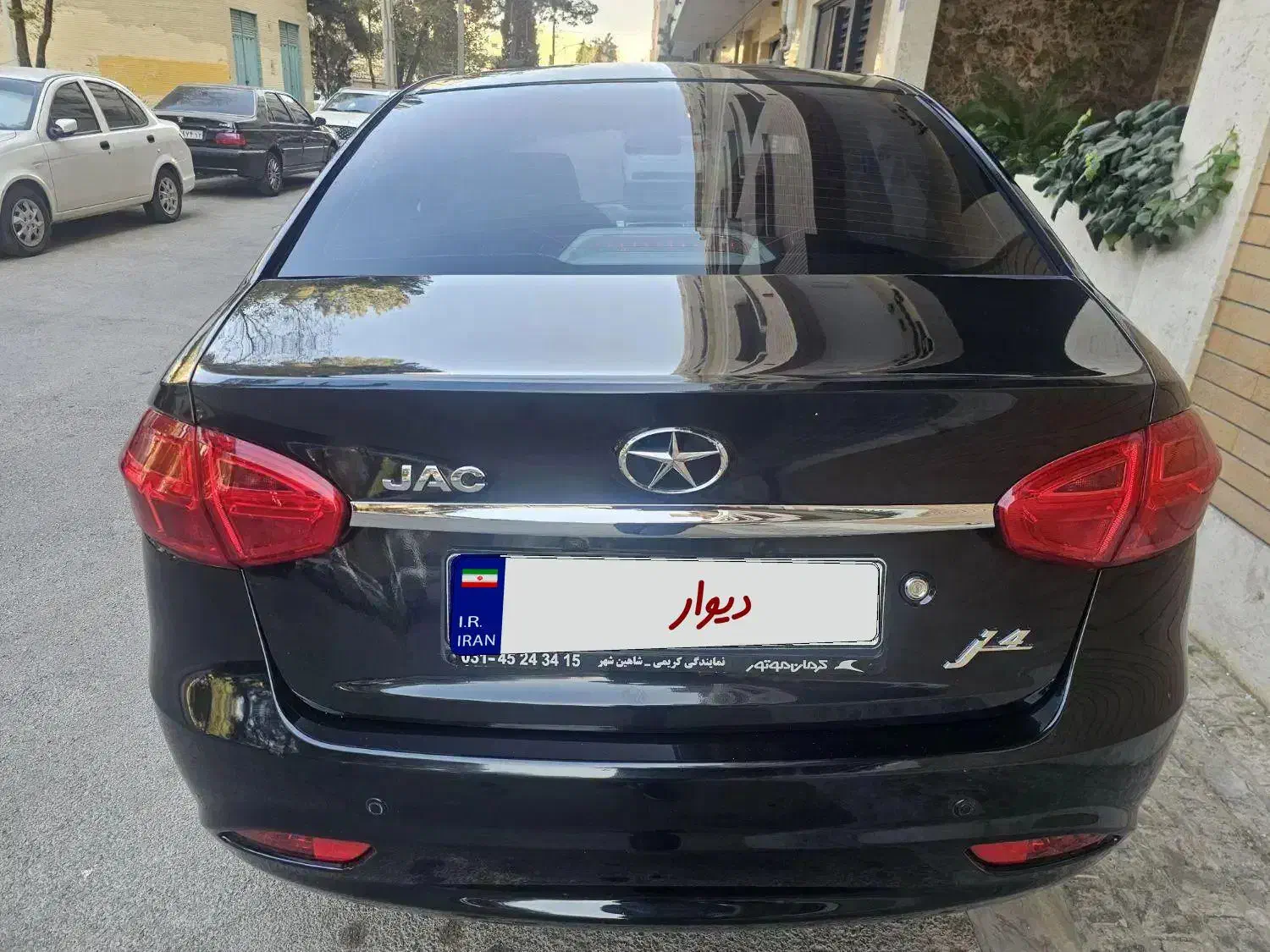 جک J4 اتوماتیک ساده - 1401