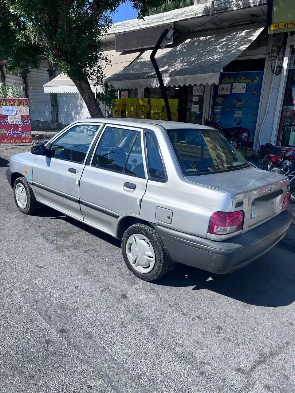 خودرو پراید، صبا آگهی ann_20930447