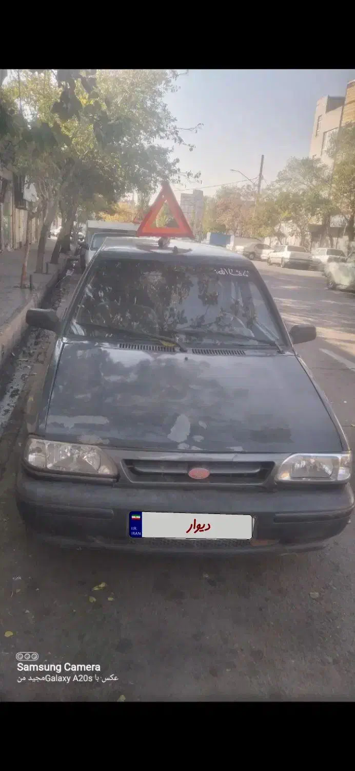 خودرو پراید، صبا آگهی ann_20930500
