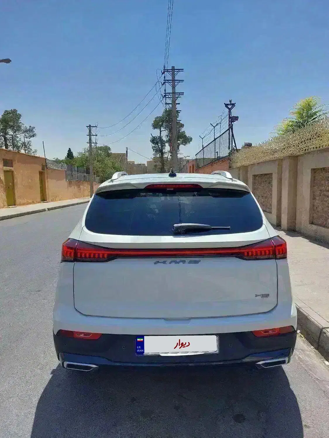 کی ام سی X5 ۱.۵ لیتر توربو - 2025