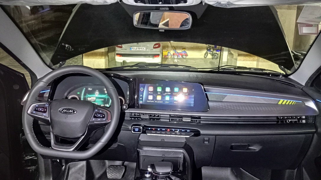 ام وی ام X33 کراس اتوماتیک - 1404