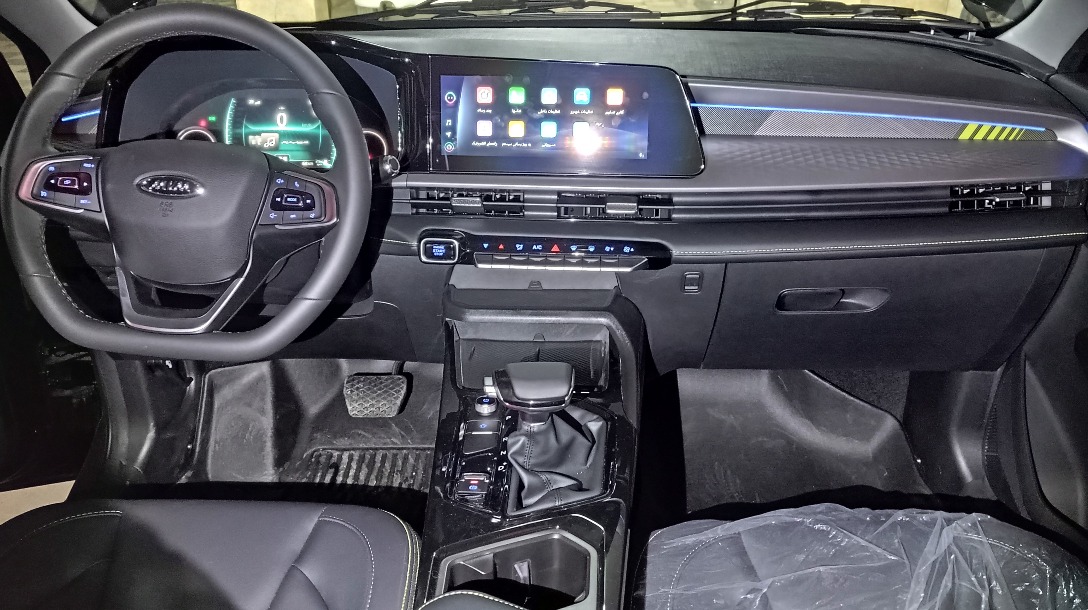 ام وی ام X33 کراس اتوماتیک - 1404