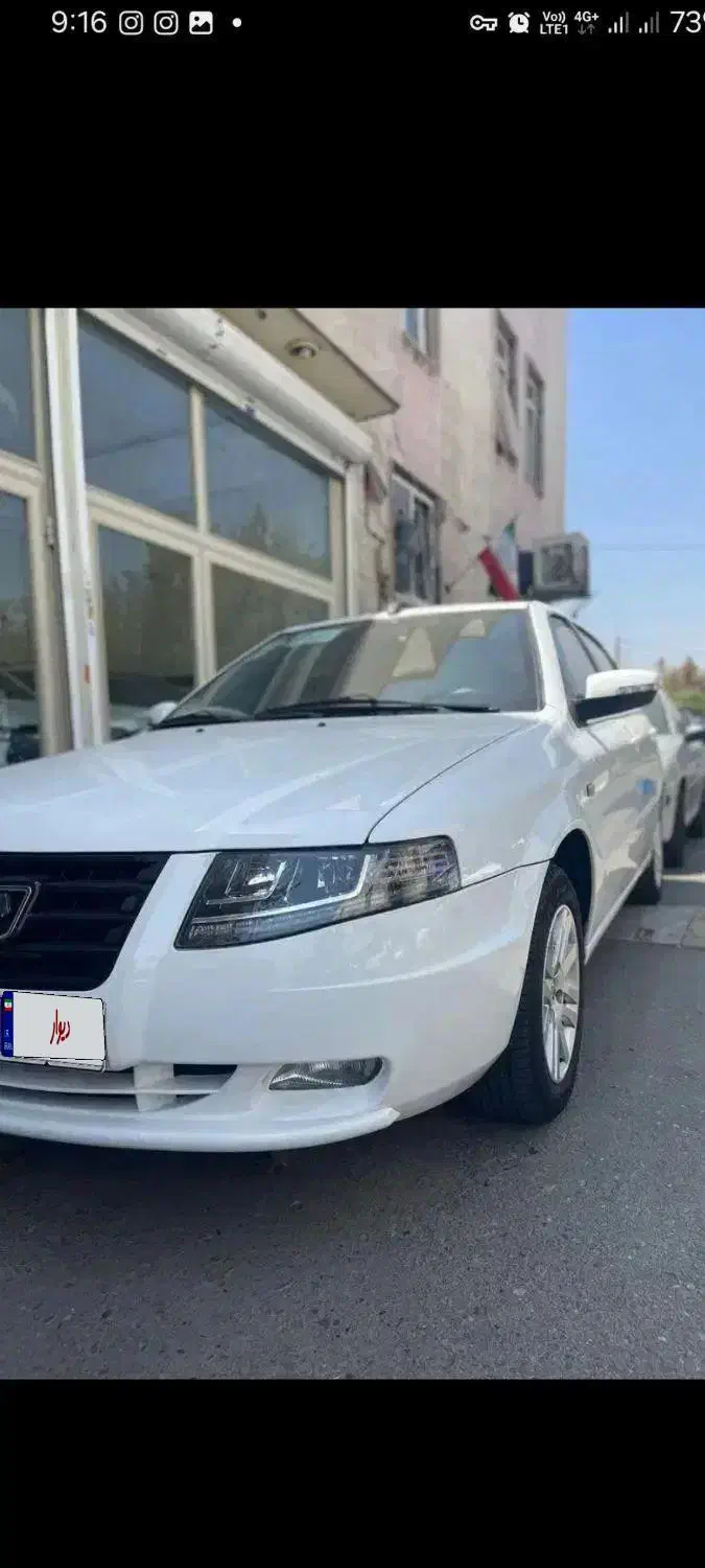 سمند سورن پلاس تاکسی دوگانه سوز - 1402