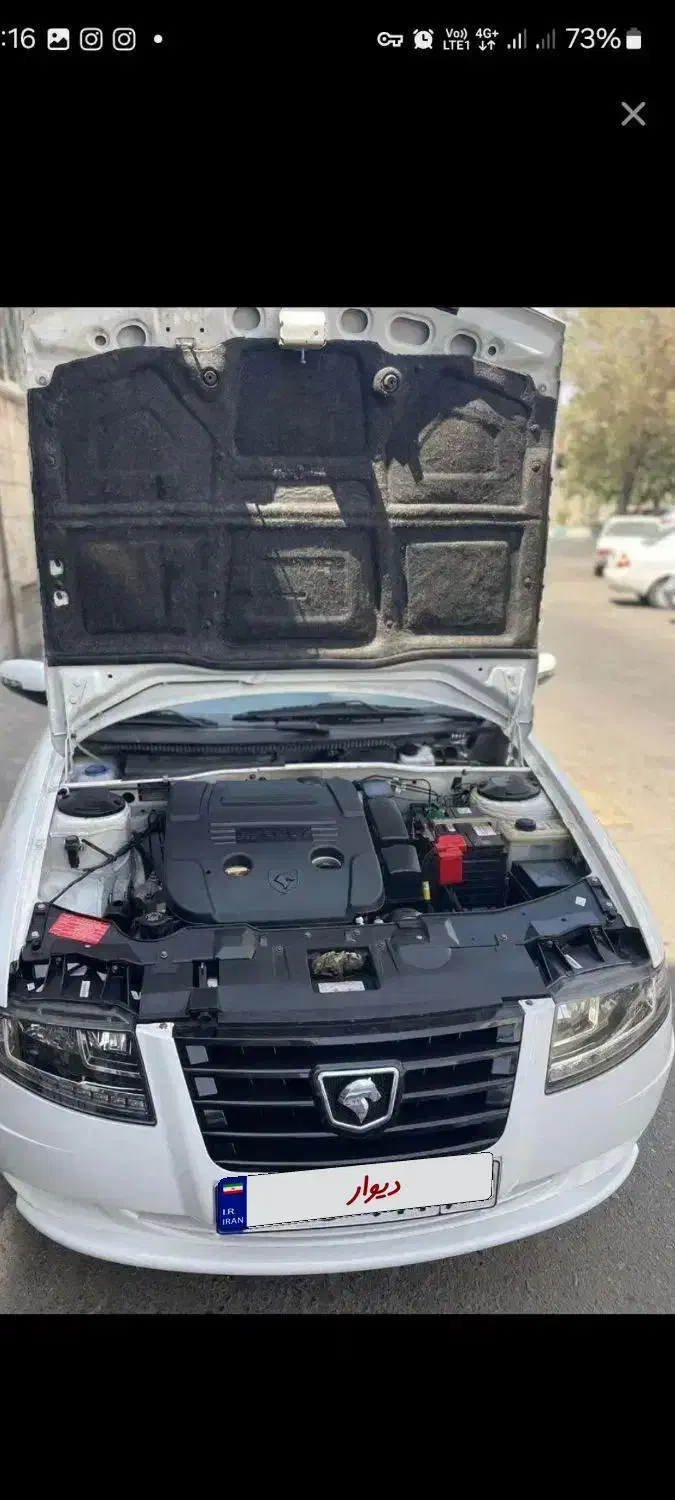 سمند سورن پلاس تاکسی دوگانه سوز - 1402