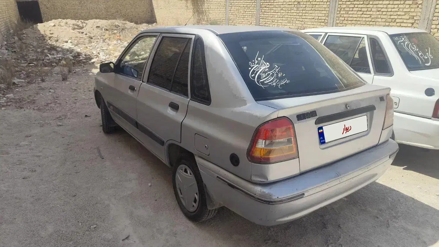 خودرو پراید، 141 آگهی ann_20930620