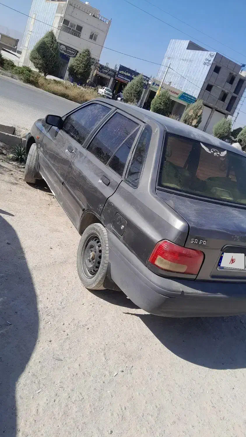 خودرو پراید، صبا آگهی ann_20930621