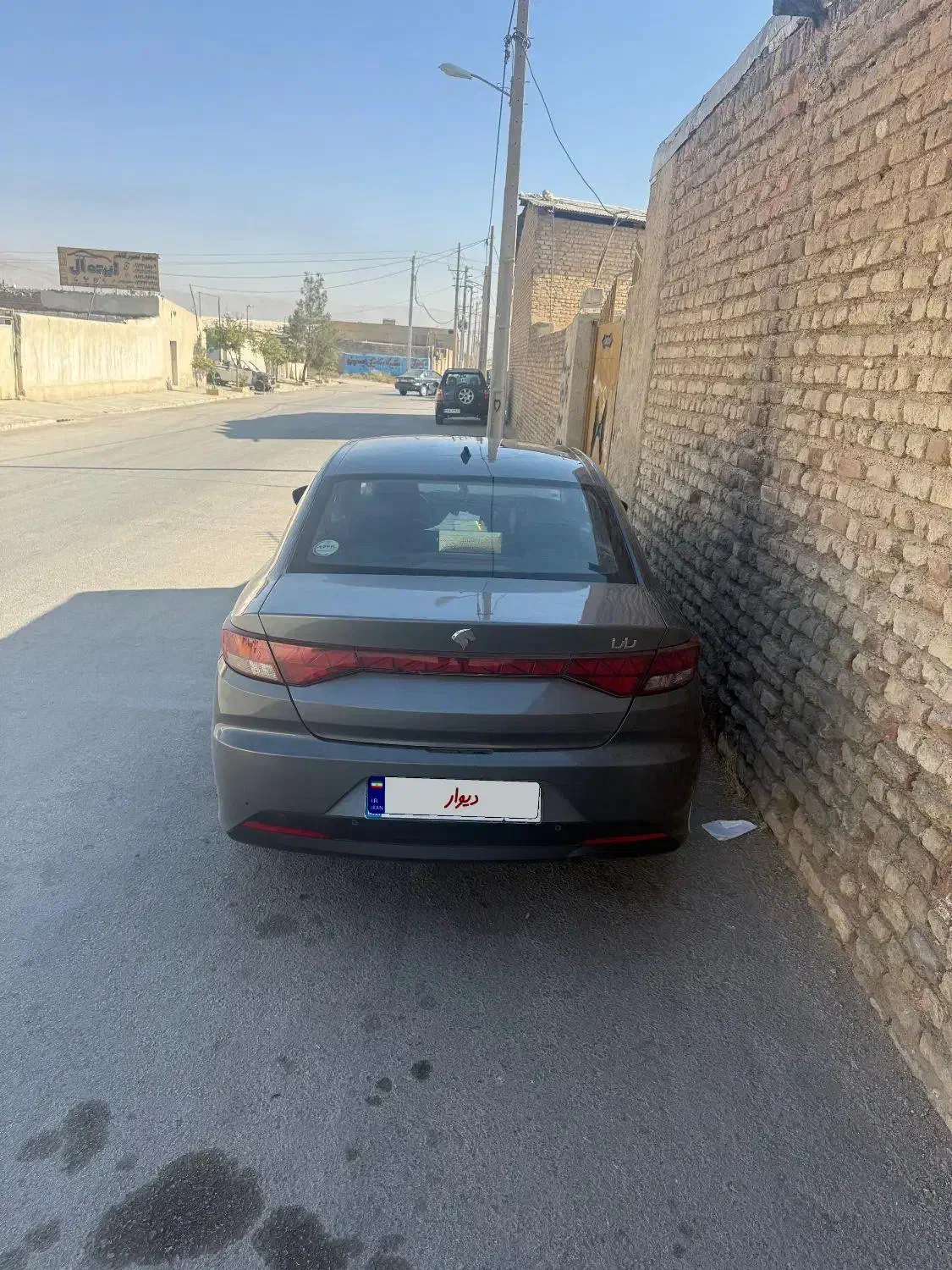 خودرو تارا، دنده‌ای آگهی ann_20930645