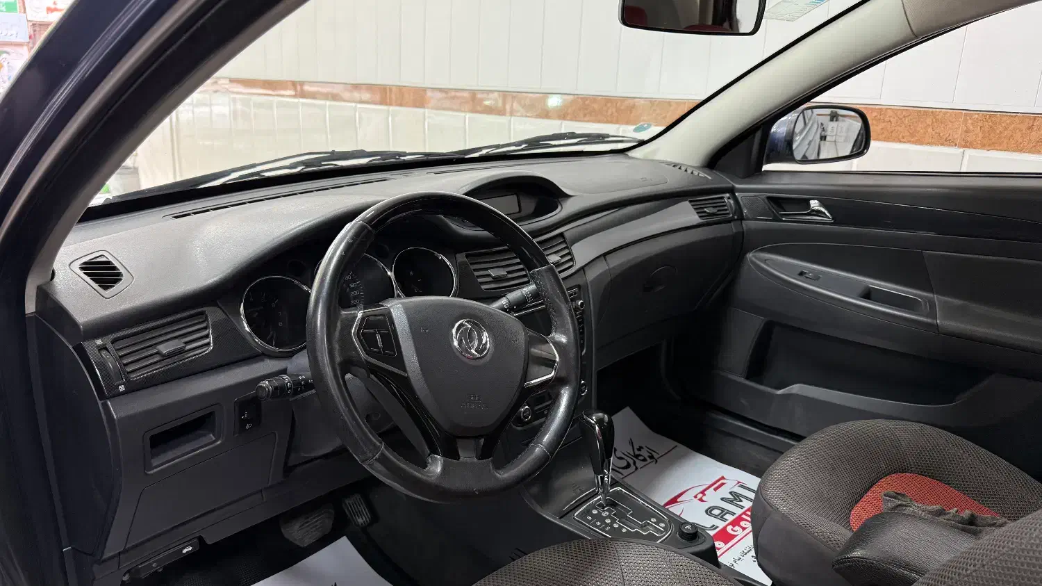 دانگ فنگ H30 کراس اتوماتیک - 1396