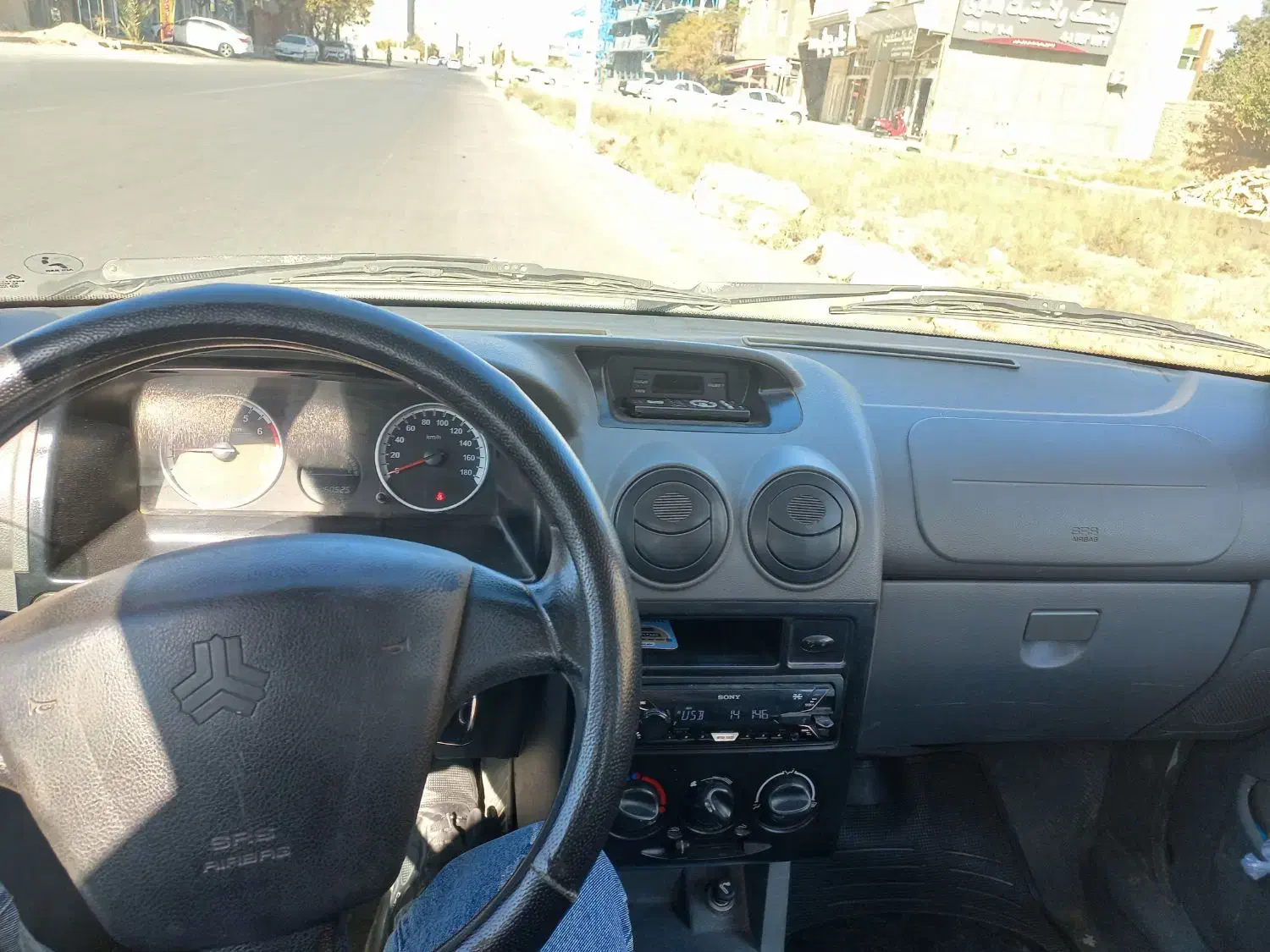 خودرو پراید، 131 آگهی ann_20930683