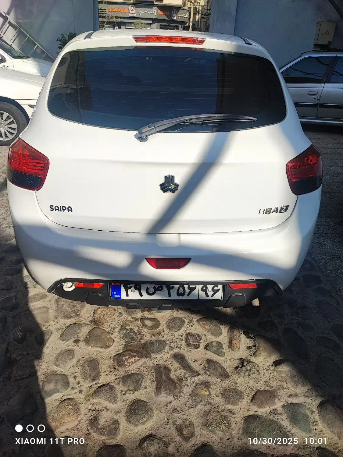 تیبا 2 EX رینگ آلومینیومی - 1394