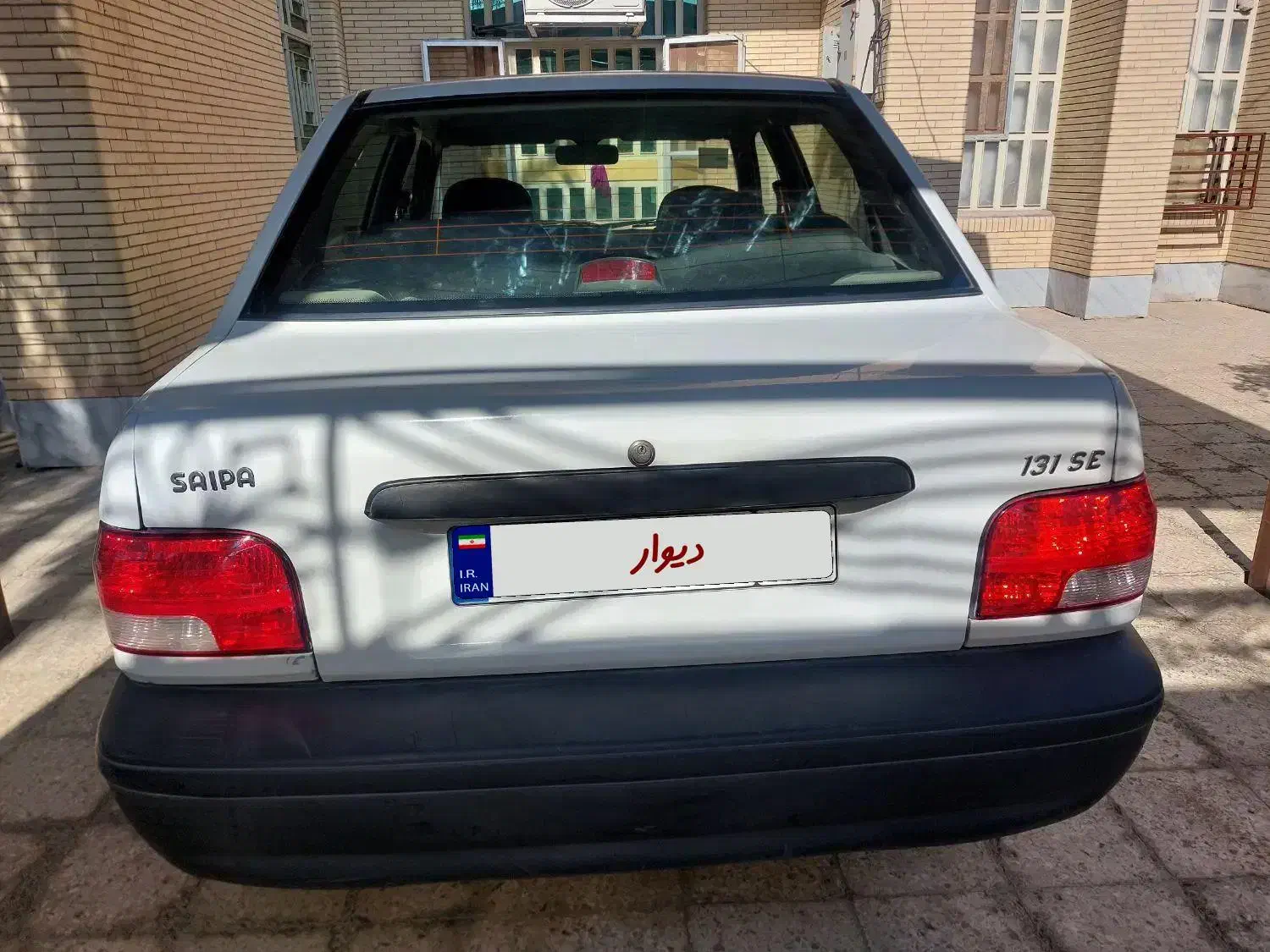 پراید 131 SE - 1398