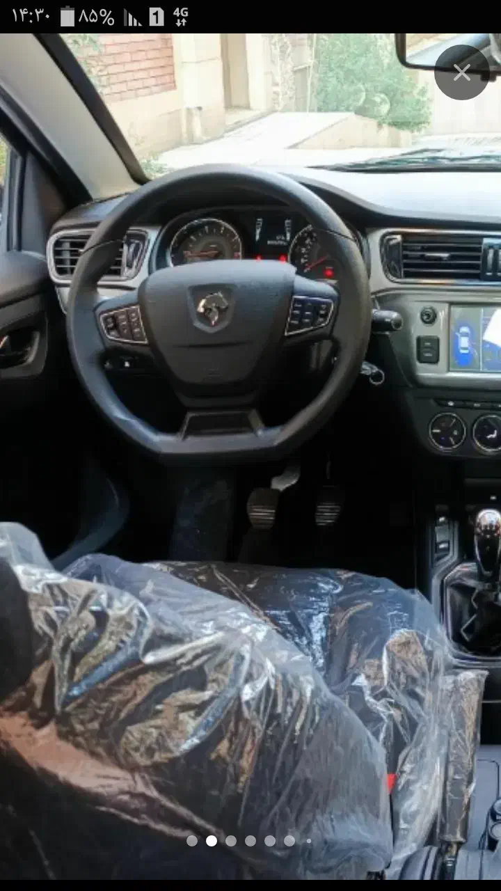 تارا دنده‌ای v1 - 1404