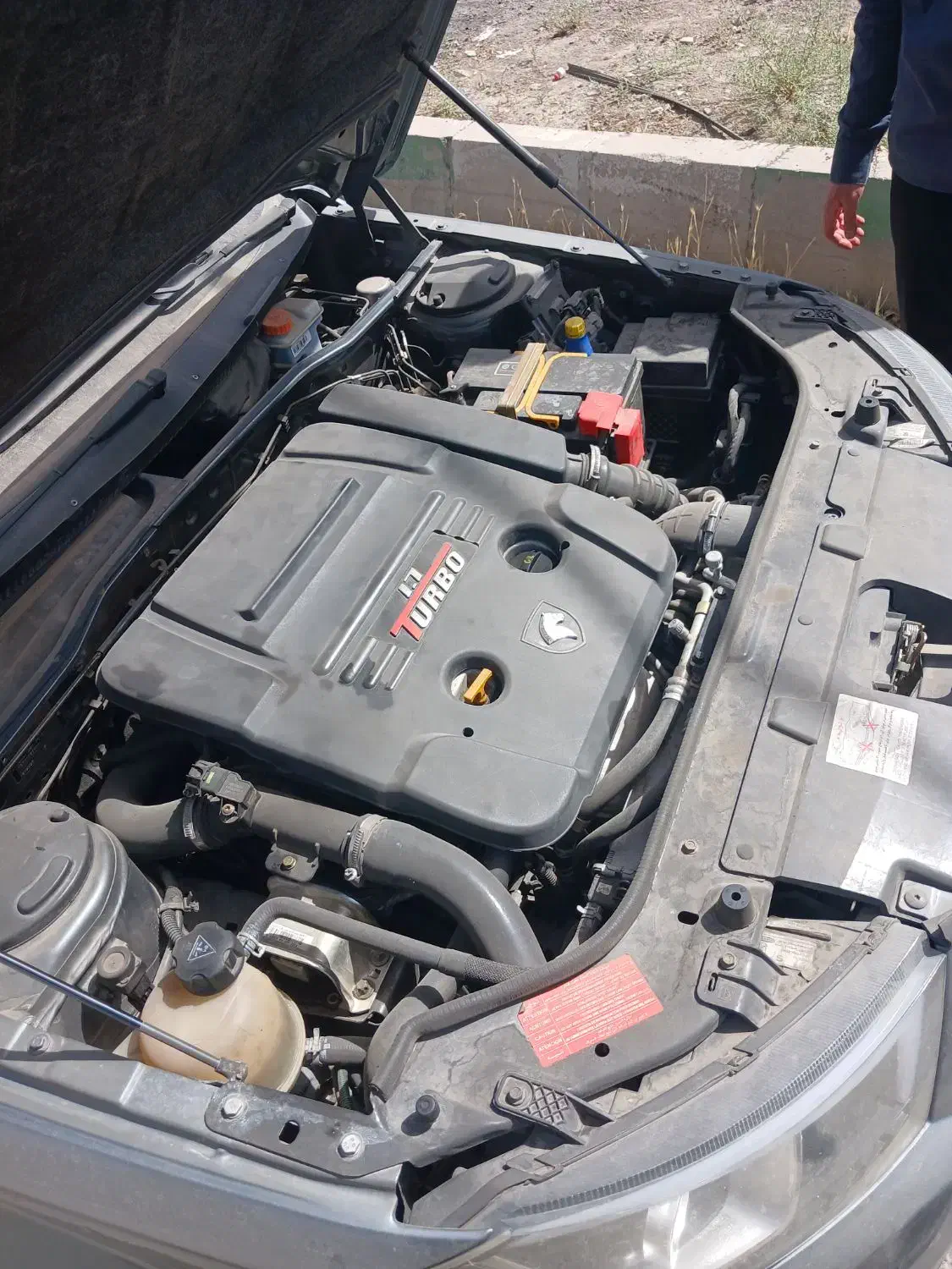 دنا پلاس توربو اتوماتیک - 1401