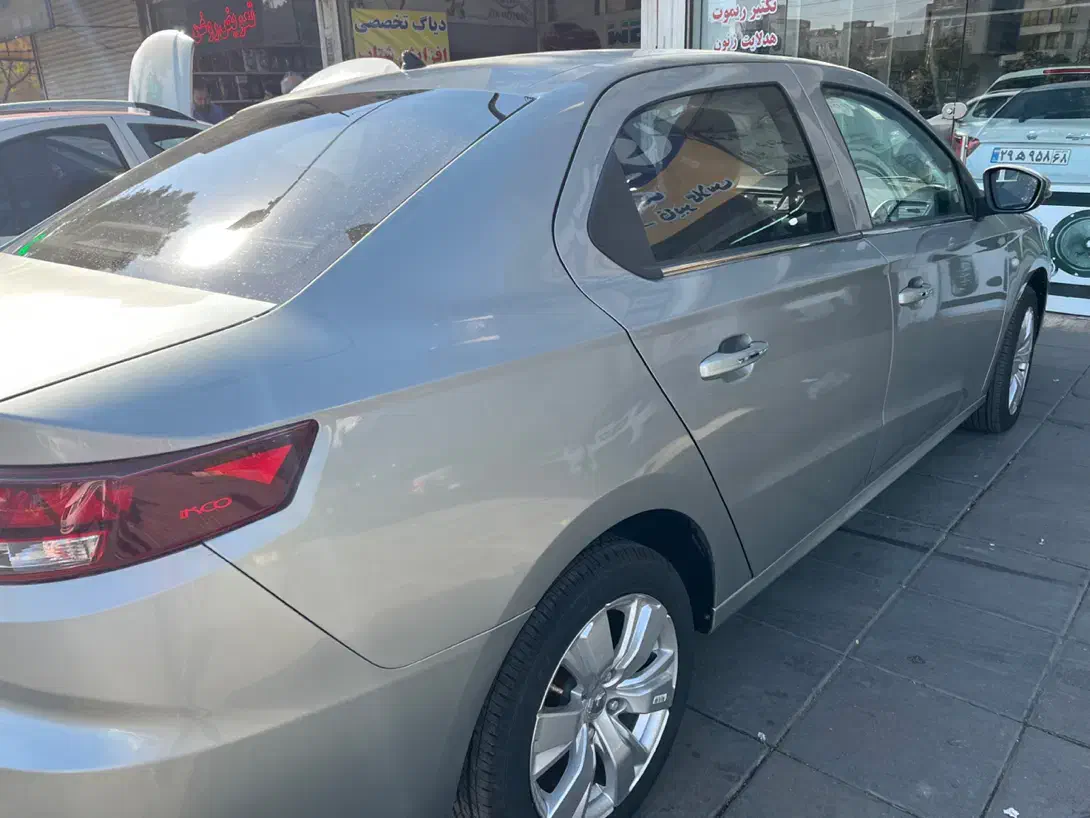 تارا اتوماتیک V2 - 1402