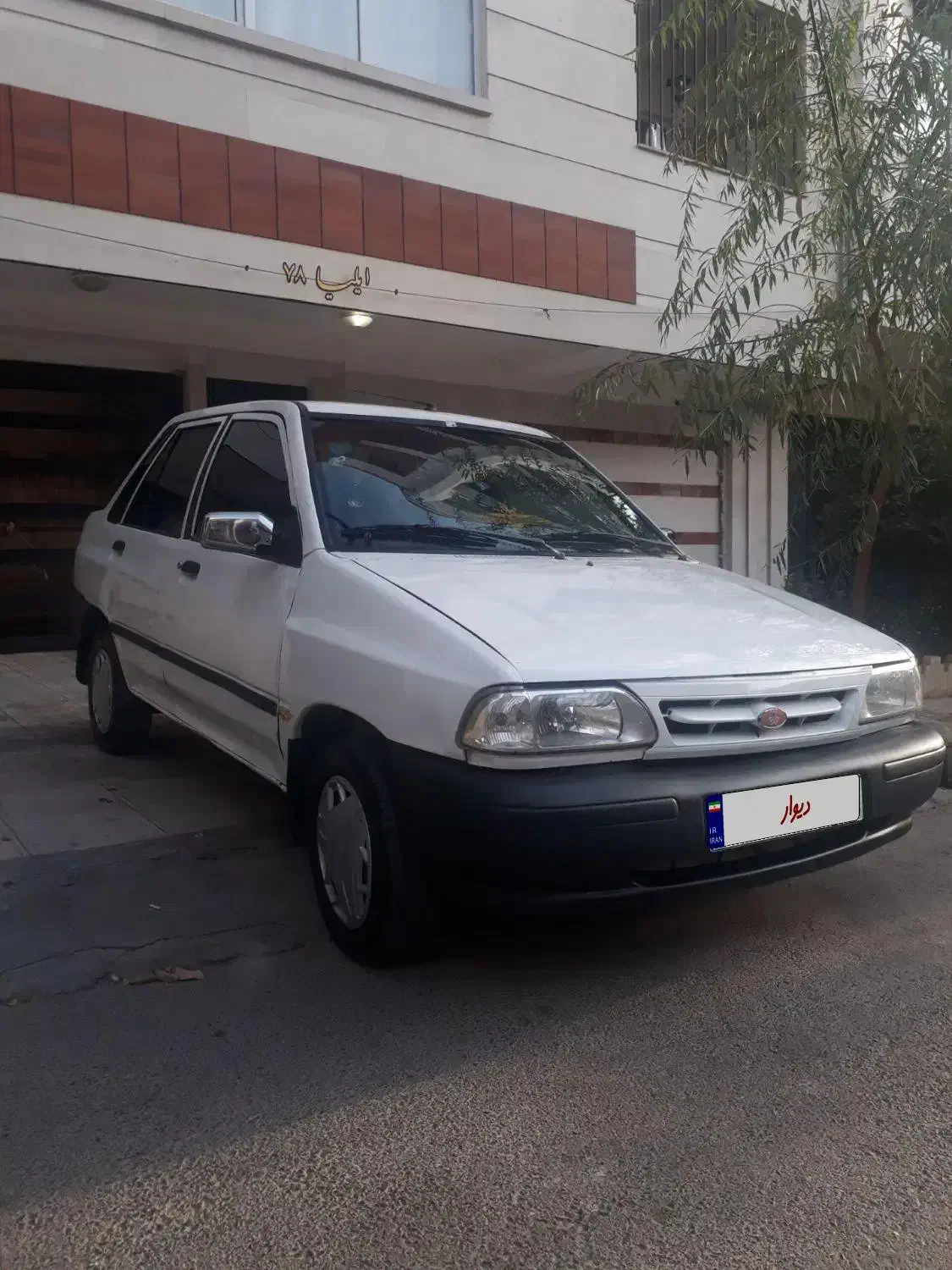 خودرو پراید، صبا آگهی ann_20930751