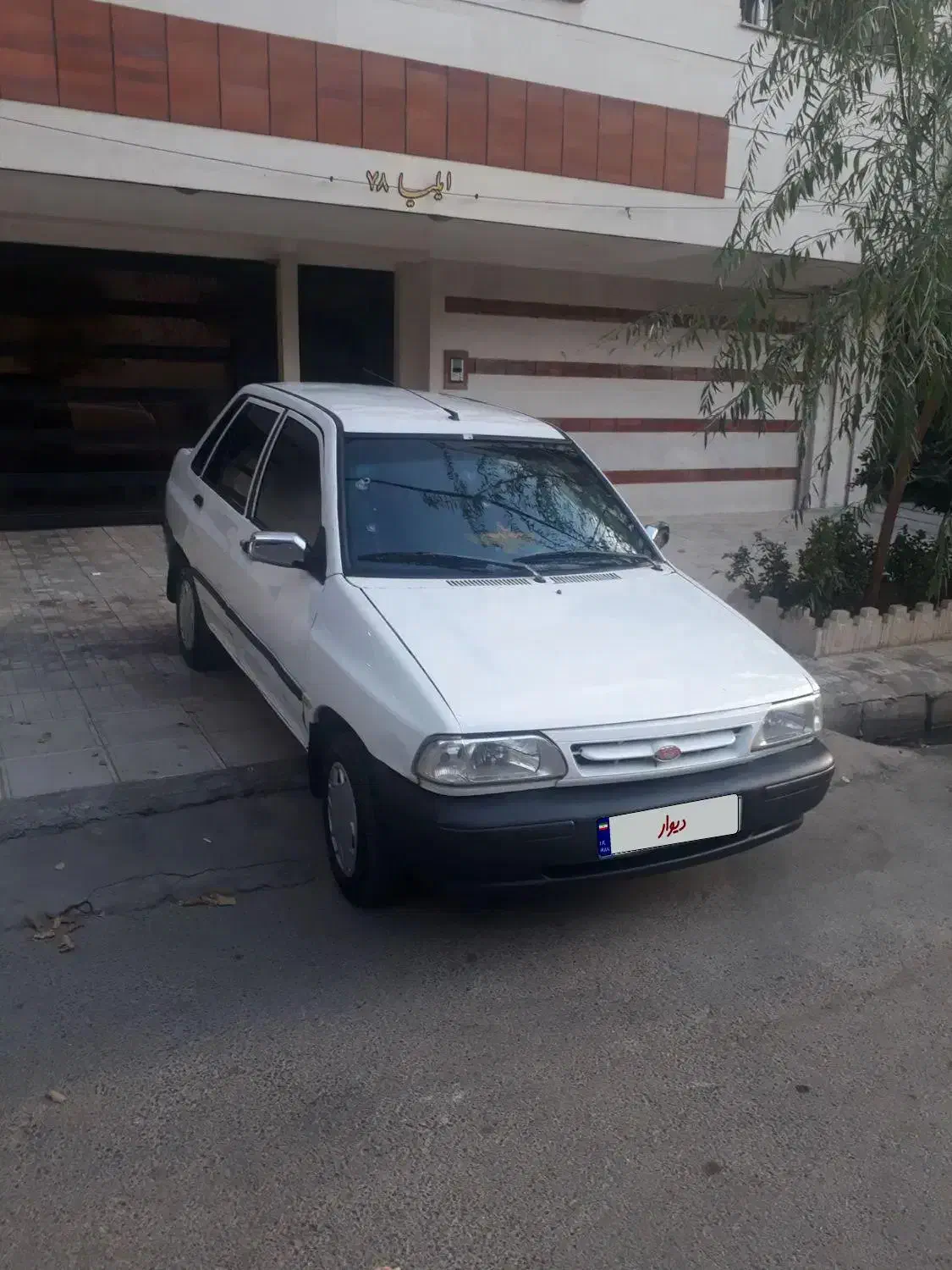 پراید صبا بنزینی - 1385