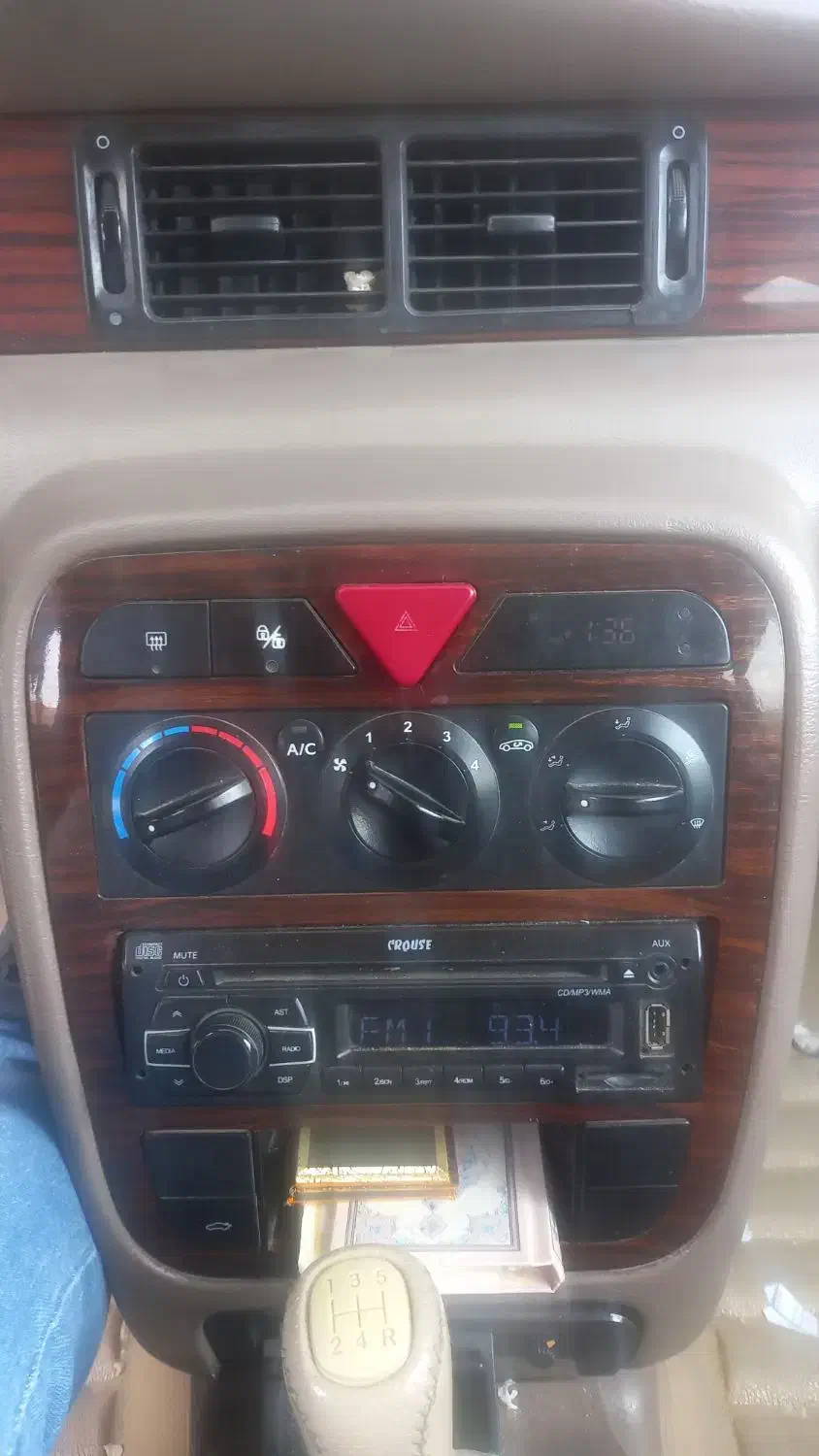 سمند LX XU7 - 1394