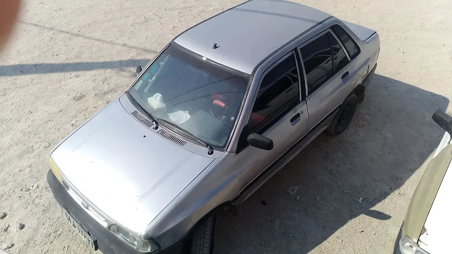 خودرو پراید، صبا آگهی ann_20930805